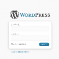 wordpress ログイン画面 カスタマイズ プラグイン